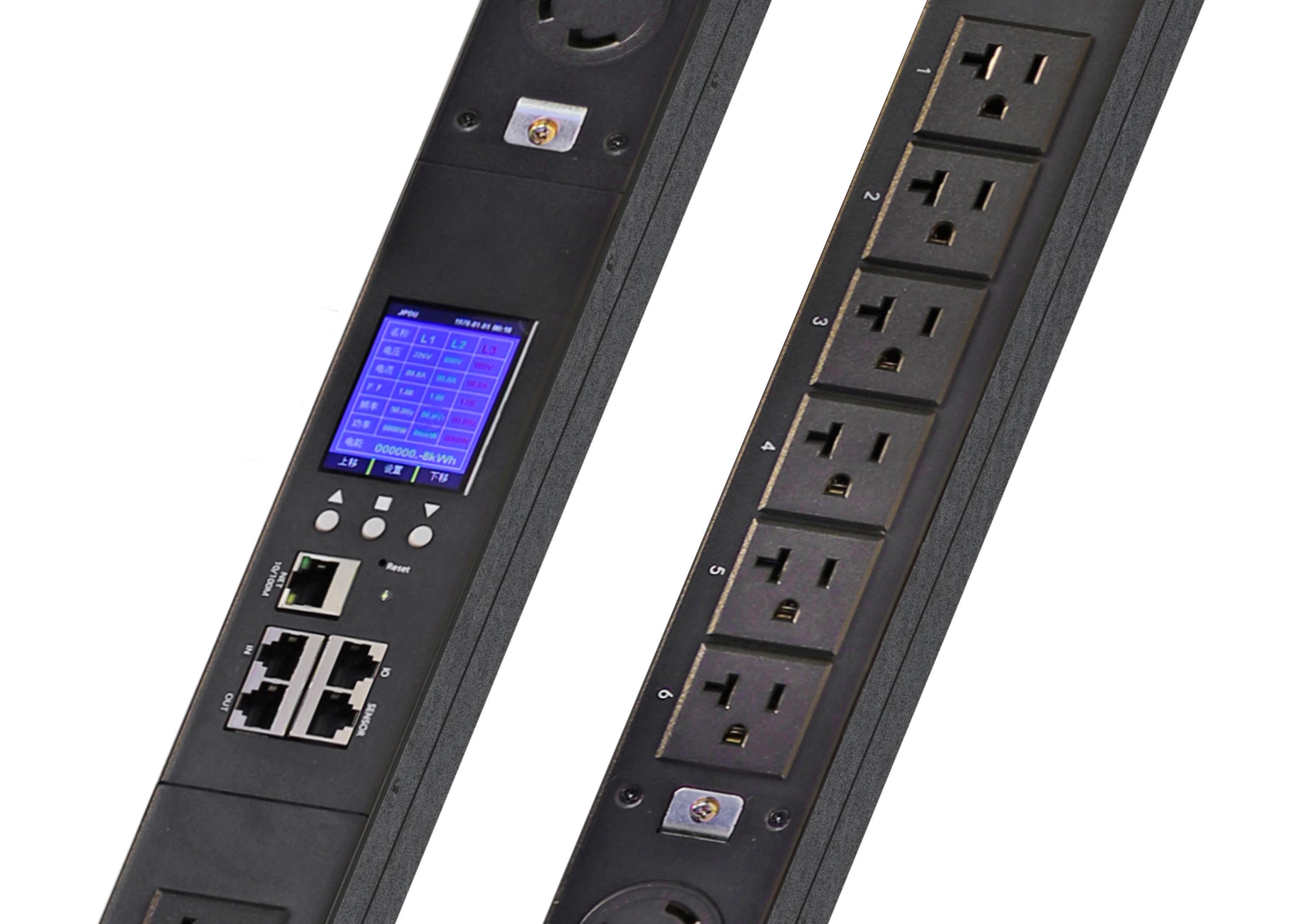全智能(néng)電(diàn)源分(fēn)配插座PDU 豎裝基本型
